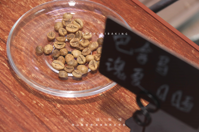 咖啡師新手入門(mén)容易犯什么錯(cuò)誤？