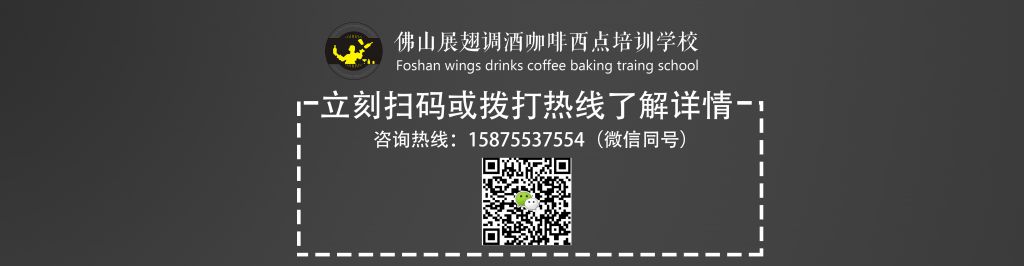 學(xué)歷低學(xué)調(diào)酒行嗎？